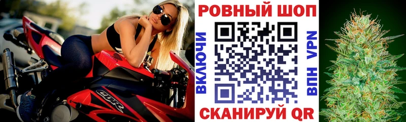 Наркошоп купить Гашиш  A PVP  Меф  АМФ  Кокаин  Новоалтайск