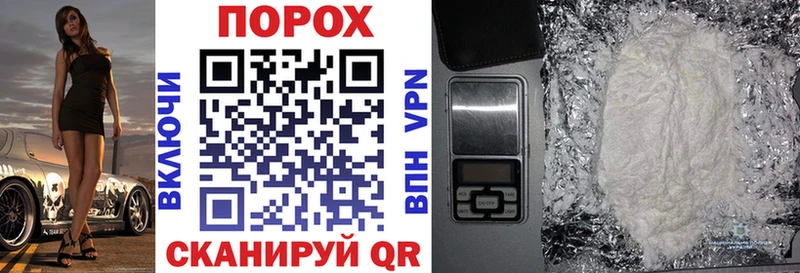 Купить где  Новоалтайск  Amphetamine 97% 