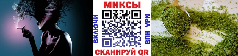 Купить закладки  Новоалтайск  Бутират оксибутират 