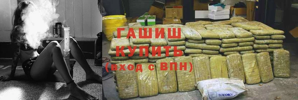 твердый Иннополис