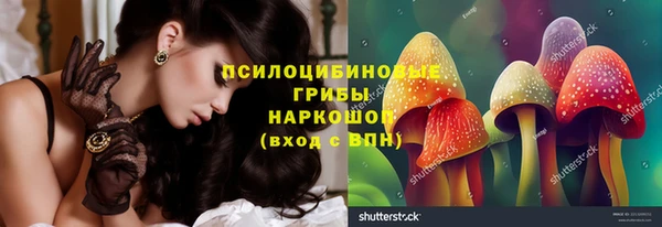 а пвп мука Каменск-Шахтинский