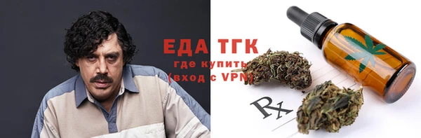 твердый Иннополис