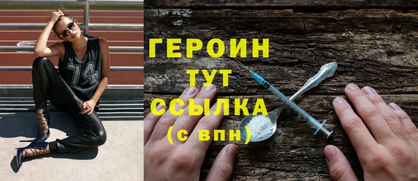 дмт Каменка