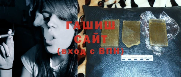 твердый Иннополис