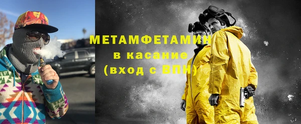 твердый Иннополис