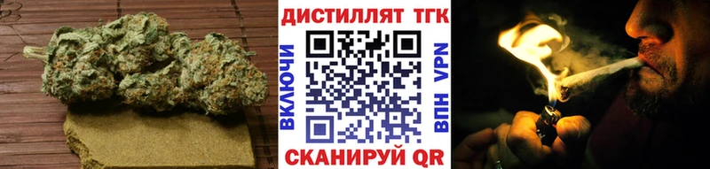 Дистиллят ТГК Wax  Купить закладки  Новоалтайск 